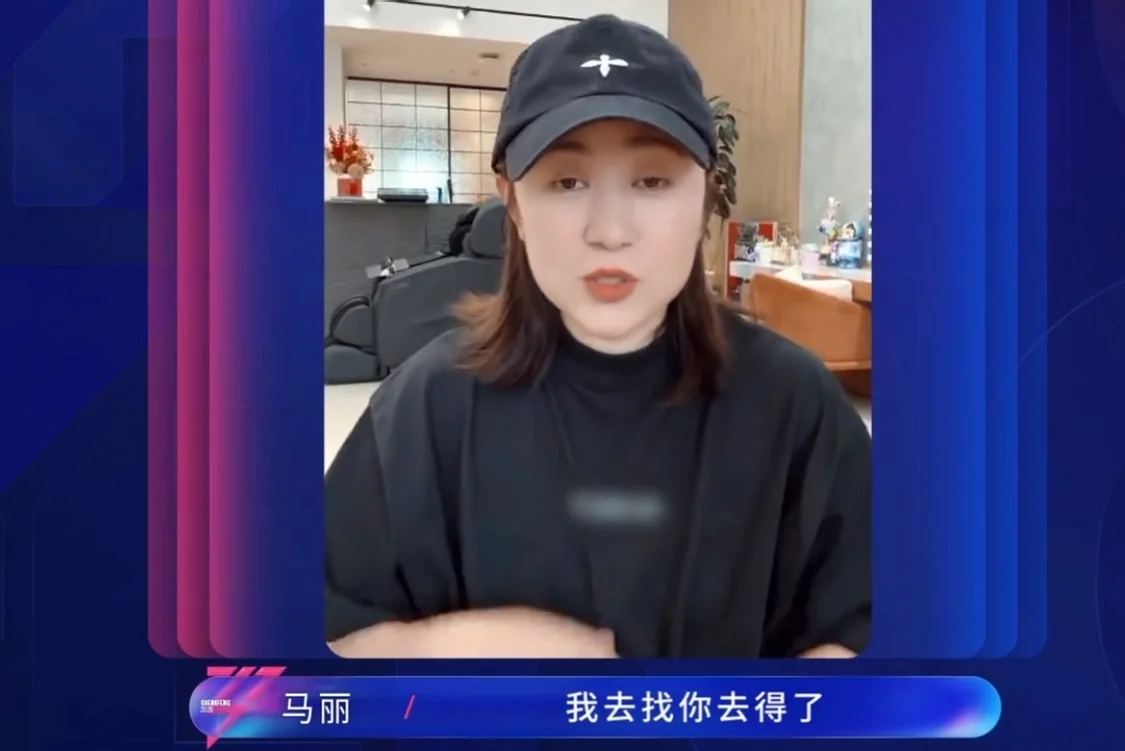 这届《浪姐》还没开播，女星们的一通电话撕开了娱乐圈的遮羞布