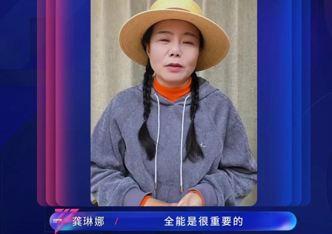 这届《浪姐》还没开播，女星们的一通电话撕开了娱乐圈的遮羞布