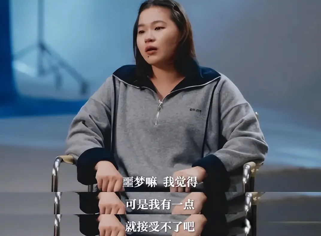 全红婵多日积攒的压力和委屈，终于在央视的镜头下，全部释放了