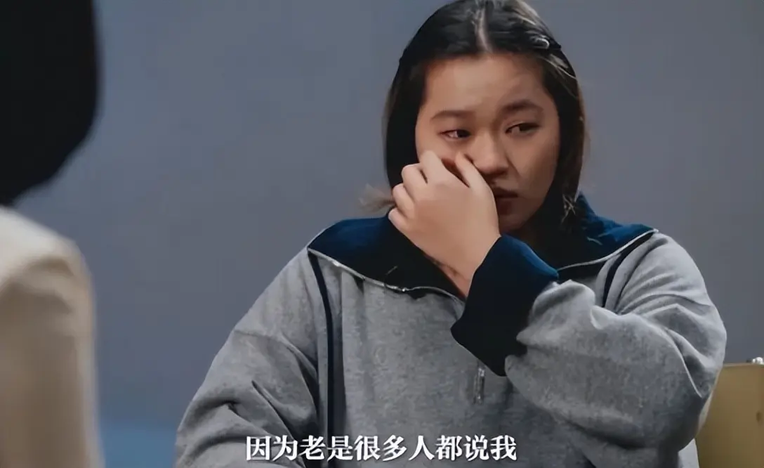 全红婵多日积攒的压力和委屈，终于在央视的镜头下，全部释放了
