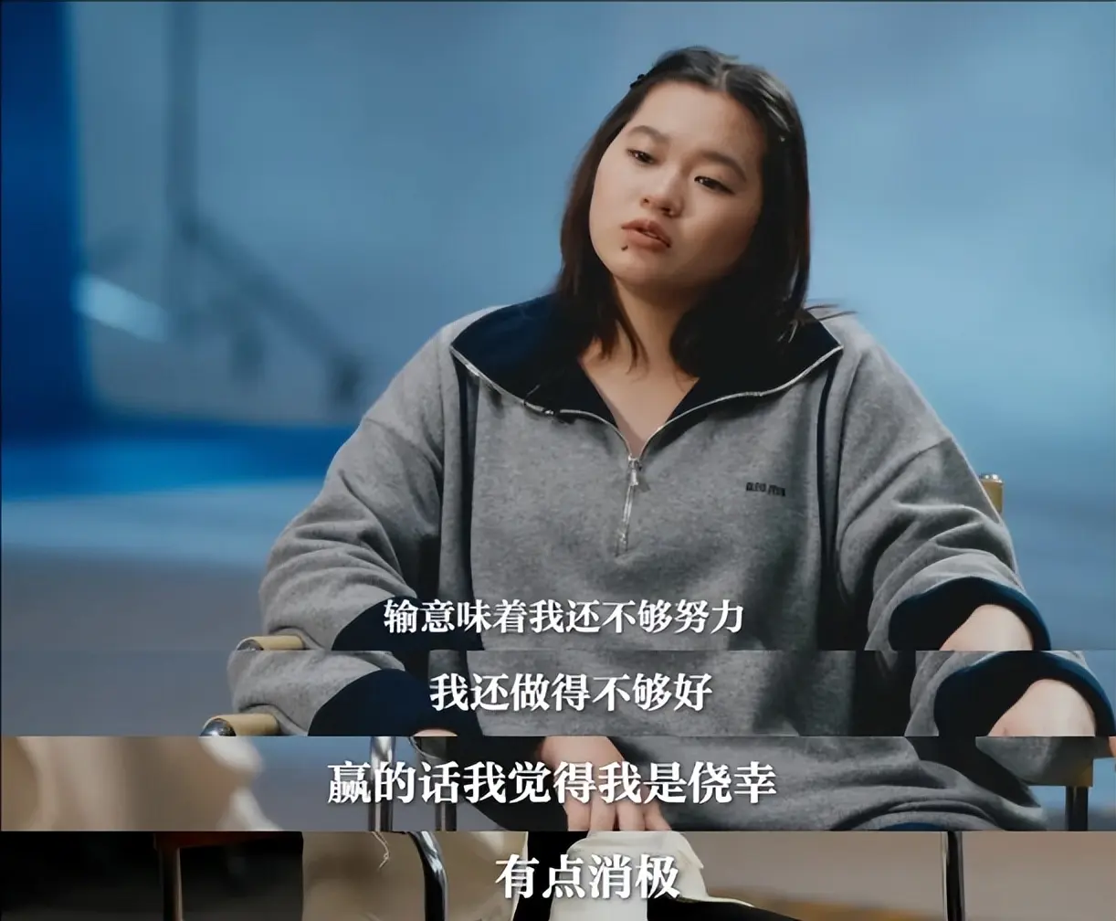 全红婵多日积攒的压力和委屈，终于在央视的镜头下，全部释放了