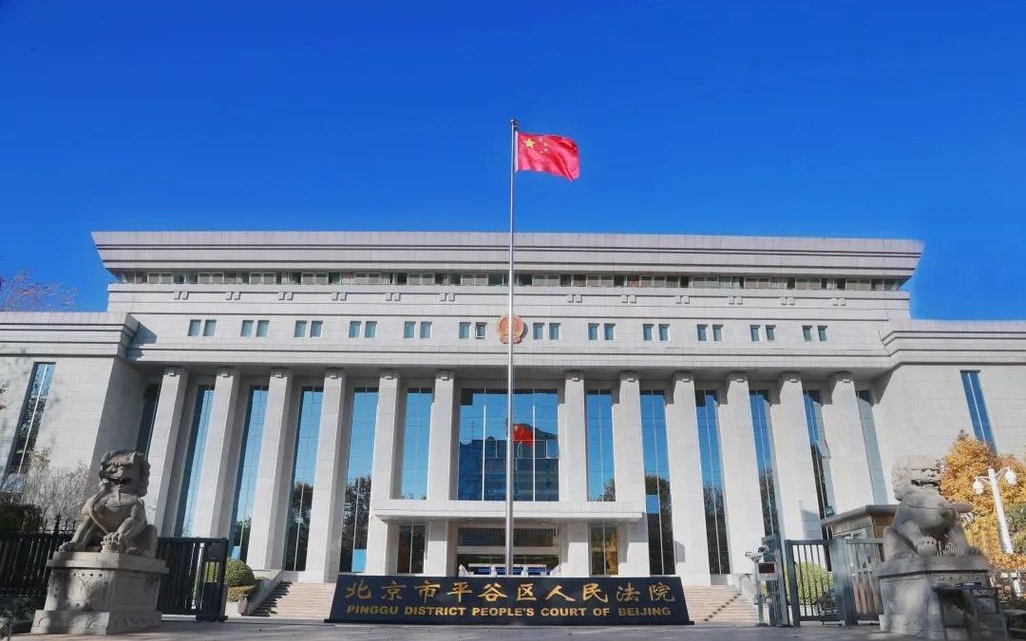 丈夫离婚前炒股、打赏挥霍百万，法院：算作分走的财产，多退少补