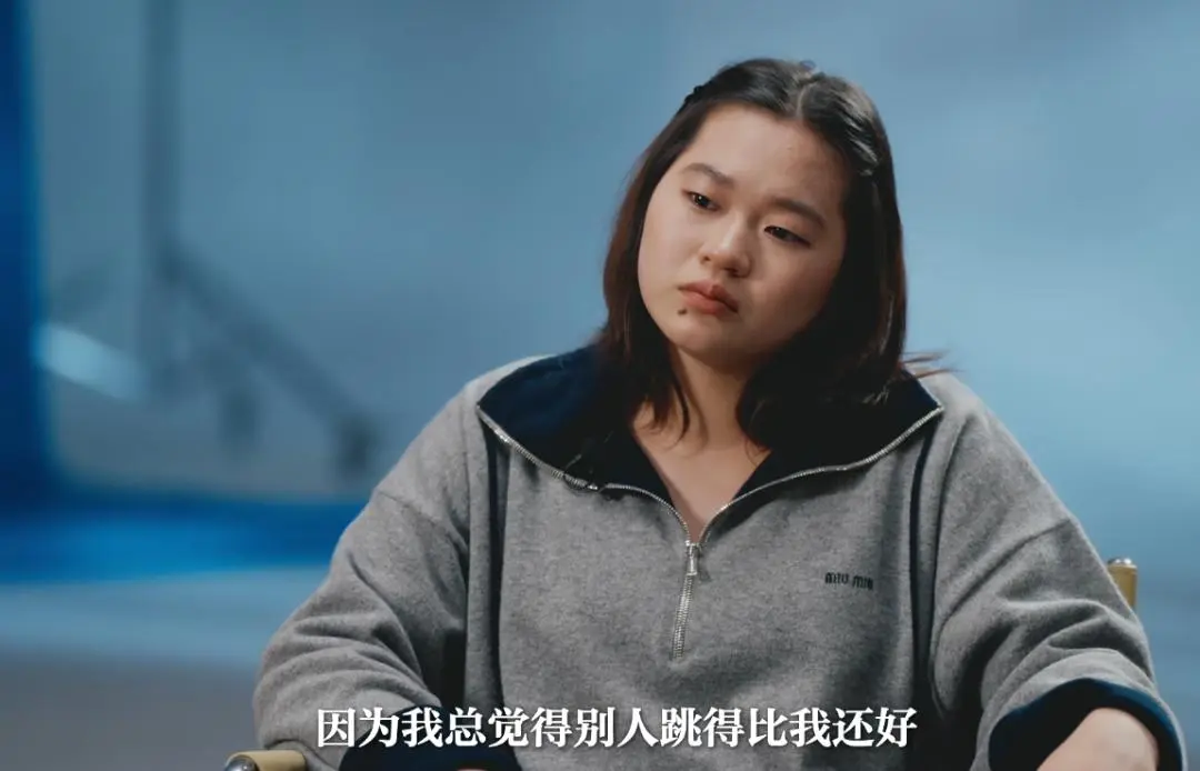 全红婵多日积攒的压力和委屈，终于在央视的镜头下，全部释放了