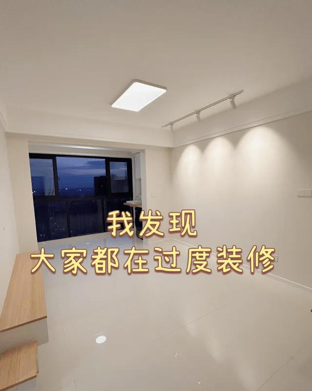 中国家庭的5个过度装修，入住后才发现，白花冤枉钱而已