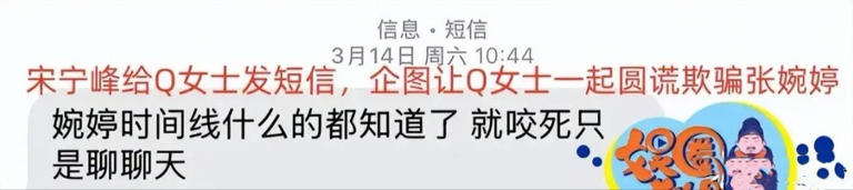 王传君夫妇当街吵架，齐溪穿吊带像胖了不少，眉头紧皱疑心情不佳