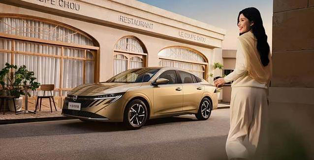 普通家庭买车最头疼的三件事，十五代轩逸一次性全给解决了