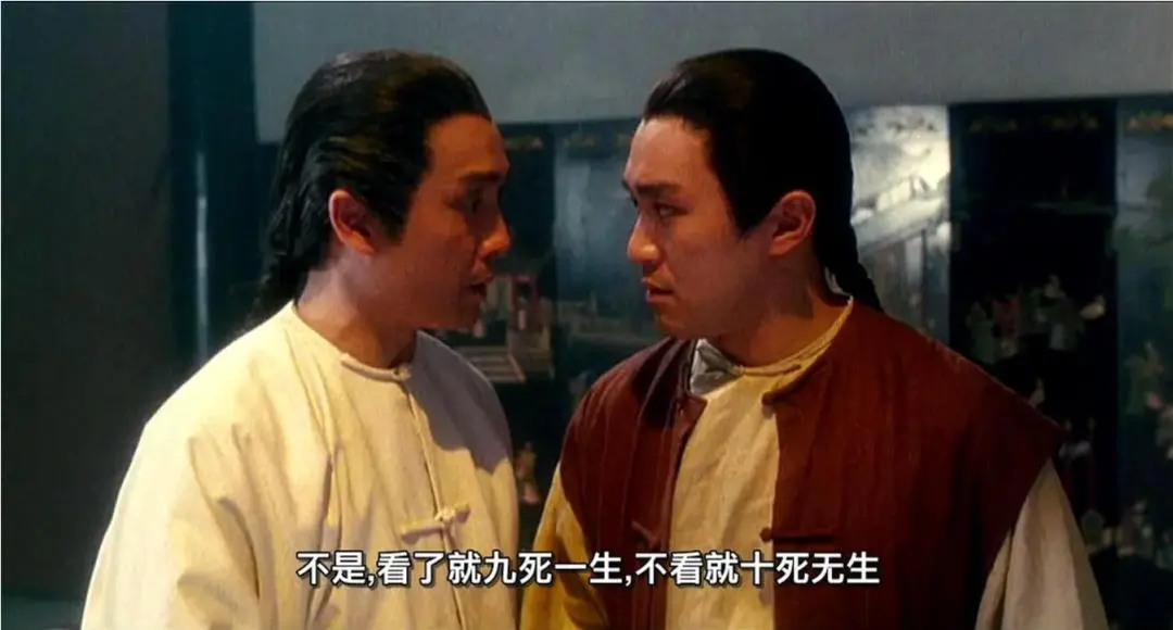 《鹿鼎记》重映失利后，周星驰又带来一部大片，磨剑3年，杀红眼了