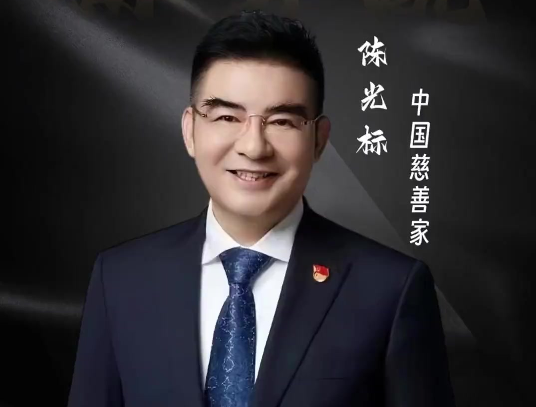 陈光波二度回应赠送劳斯莱斯：支持张雪转卖车辆做慈善，是“玩砸”了吗?