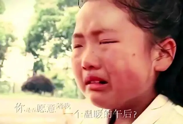 《变形计》12年后，那个被骂“公主病”的农村女孩，终于说出真相：富人游戏，穷人真的玩不起