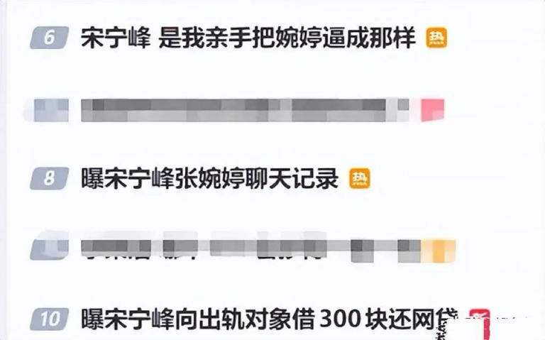 王传君夫妇当街吵架，齐溪穿吊带像胖了不少，眉头紧皱疑心情不佳