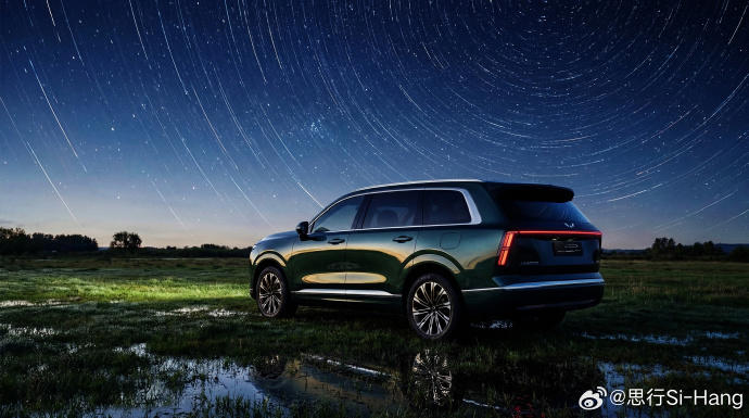 五菱全新大六座 SUV 车型星光 L 官宣，4 月 10 日正式亮相