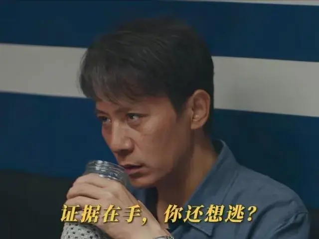 晚18点，腾讯16集悬疑剧来袭！首播4集，预告一出就知这剧要爆