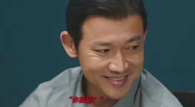 晚18点，腾讯16集悬疑剧来袭！首播4集，预告一出就知这剧要爆