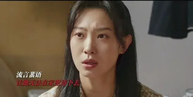 晚18点，腾讯16集悬疑剧来袭！首播4集，预告一出就知这剧要爆