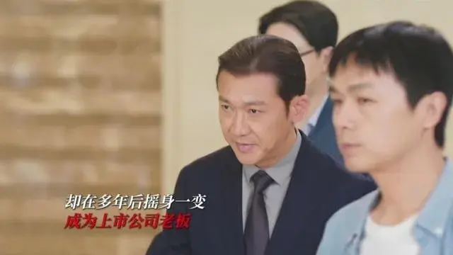 晚18点，腾讯16集悬疑剧来袭！首播4集，预告一出就知这剧要爆