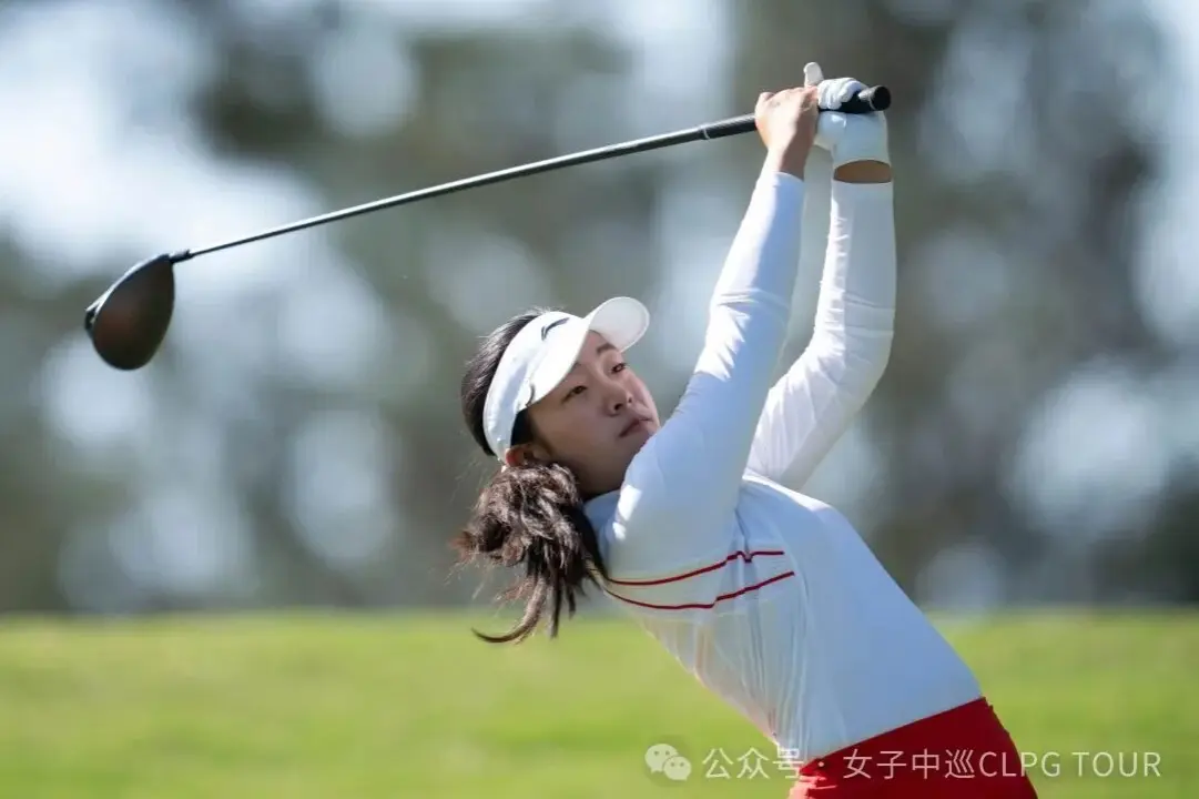 奥古斯塔国家女子业余赛首轮：刘宇婕T23平稳开局 两位选手65杆并列领先