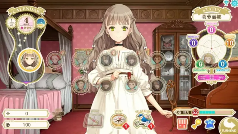 养女儿游戏《Machine Child》Steam版因暴露太多被和谐