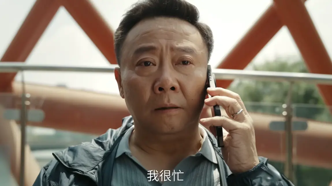 她的盛焰：饶父那么痛恨饶雨瓷的根源找到了，他没长脑子!