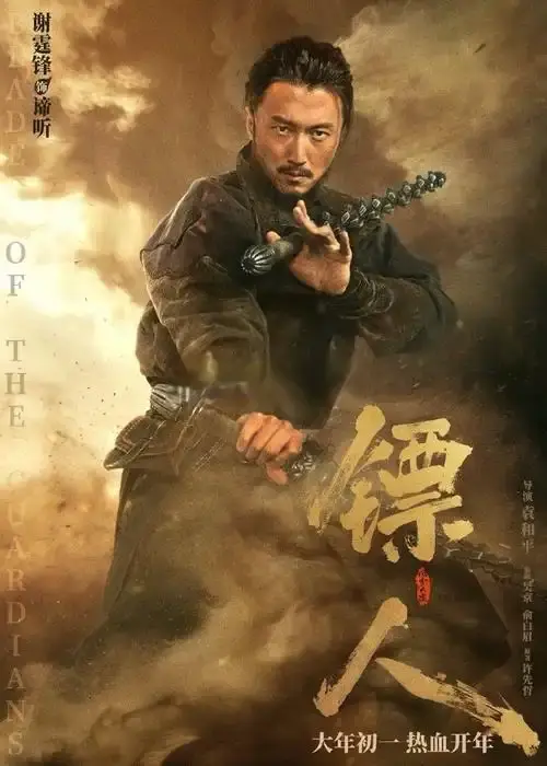 票房完爆《英雄》！吴京新片破纪录，李连杰都要喊声服气