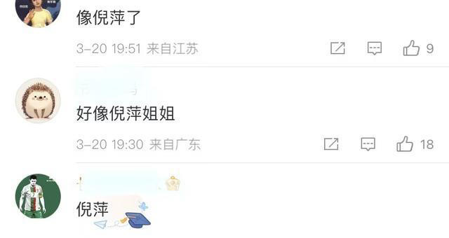 章子怡红毯造型又翻车！虎腰熊背，大肚腩抢镜，脸僵得像换了个人