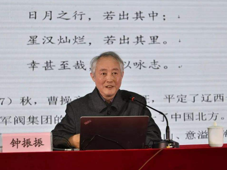 南师大文学院发布讣告，中国著名词学家钟振振逝世，享年77岁