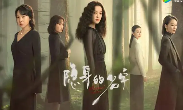 倪妮新剧有闫妮刘雅瑟刘敏涛董洁托举，演电视剧比章子怡周冬雨强