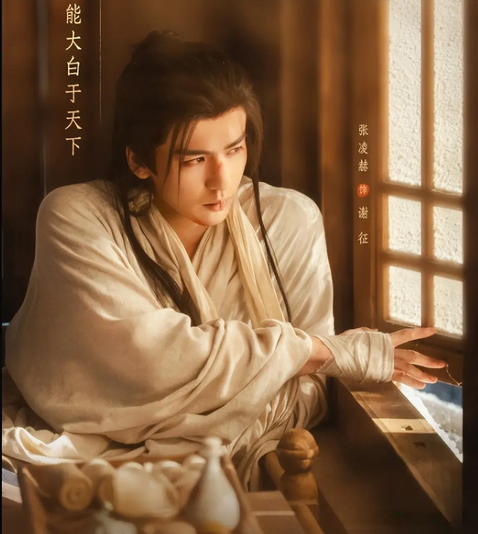 《逐玉》为什么随元青受伤后很快就能好，而谢征经常是伤重难愈?