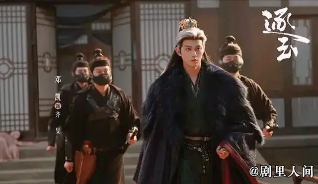 谢征长玉战场生娃！《逐玉》颠覆性结局引爆热议