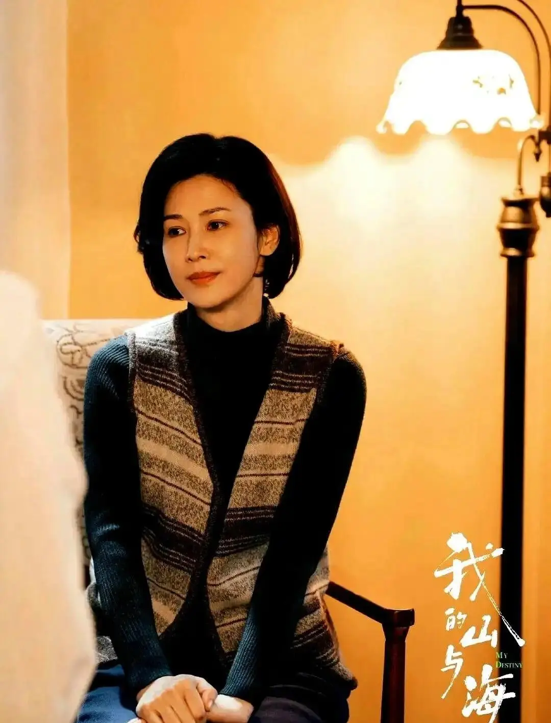 童蕾：演完《我的山与海》，又演《冬去春来》，岁月从不败美人