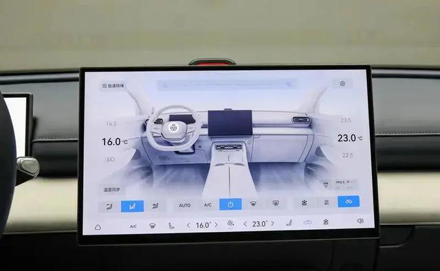 风云T9L续航2000km，媲美保时捷卡宴，后排竟还有17.3寸娱乐屏