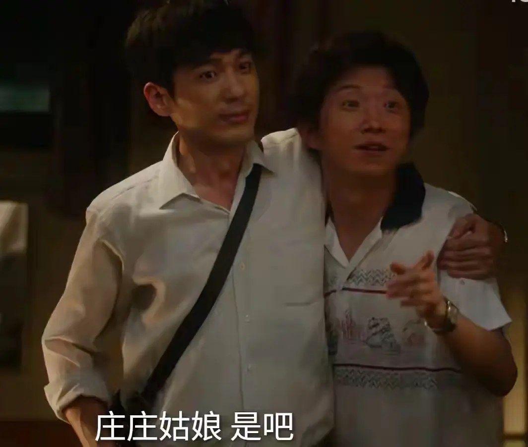 看完《好好的时光》到《冬去春来》，才知年代剧也分高低