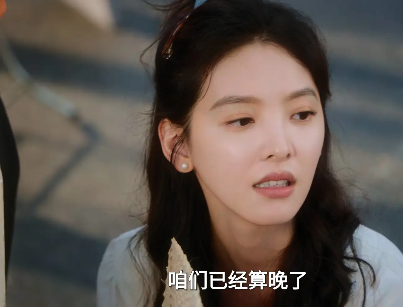 《冬去春来》要不是小东北被算计! 徐胜利做梦都想不到庄庄另一面