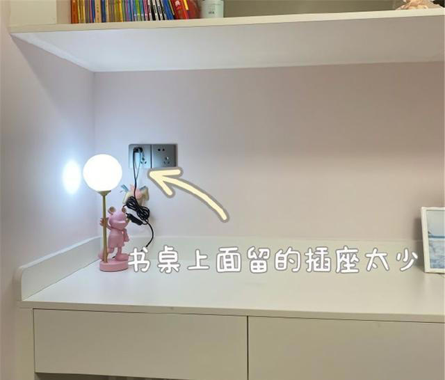 新家入住半年，我才发现这8个坑踩实了，若再装修，我发誓会避开