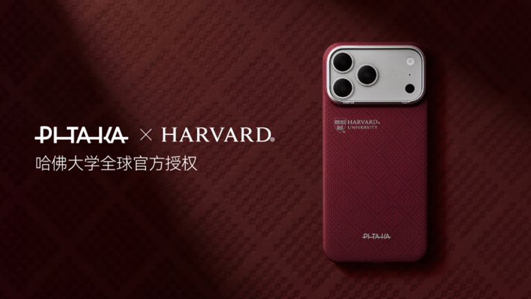 高端手机壳赛道迭代，芳纶纤维凭核心优势占据主导地位