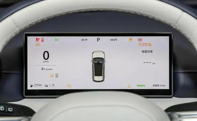 风云T9L续航2000km，媲美保时捷卡宴，后排竟还有17.3寸娱乐屏