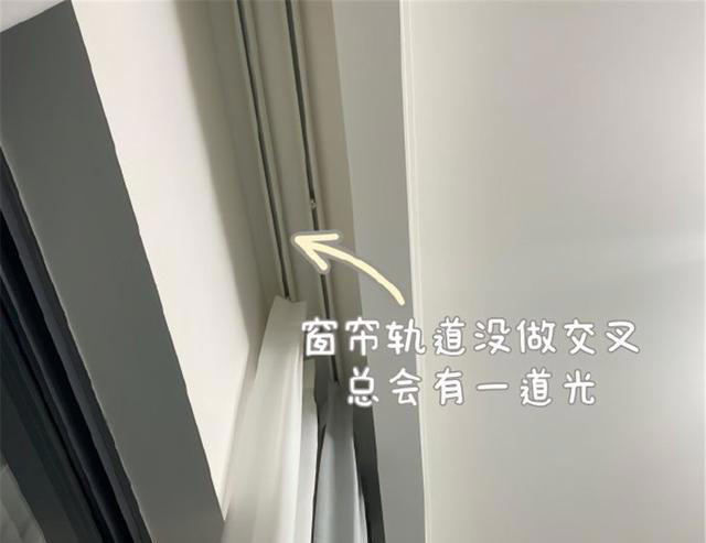 新家入住半年，我才发现这8个坑踩实了，若再装修，我发誓会避开