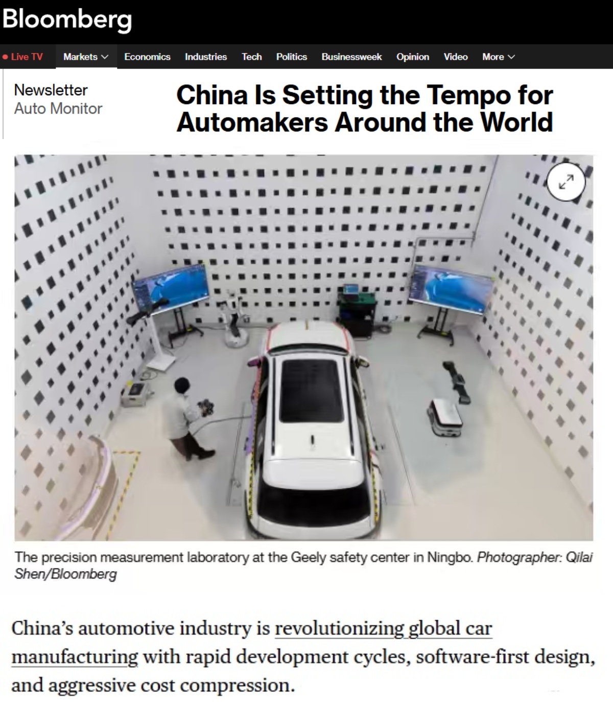全球媒体聚焦 | 美媒：中国为全球汽车制造商树立标杆