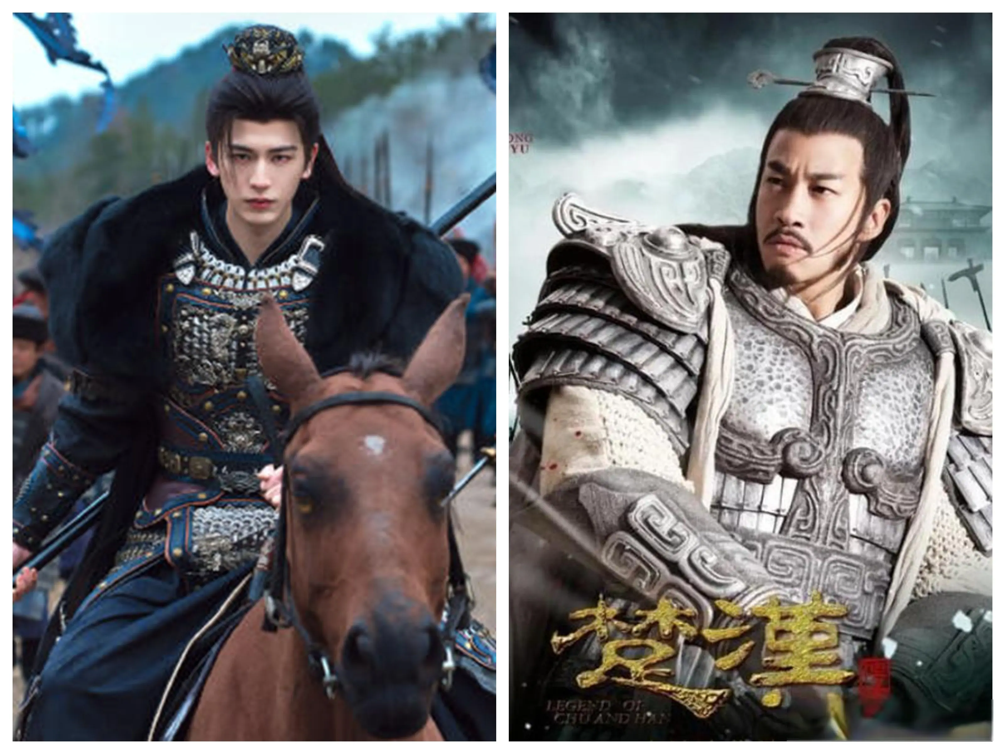 粉嫩的武安侯谢征，遇上何润东项羽，瞬间被打回原形!