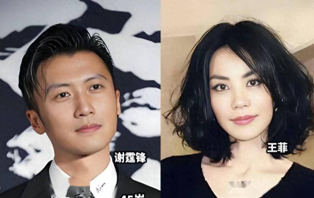 56岁王菲陪谢霆锋看眼科！两人全程甜蜜挽手，天后向医生“告状”似撒糖