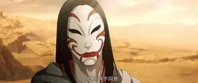 电影《镖人》十大高人气角色排行：阿育娅第2，知世郞第5，燕子娘第7