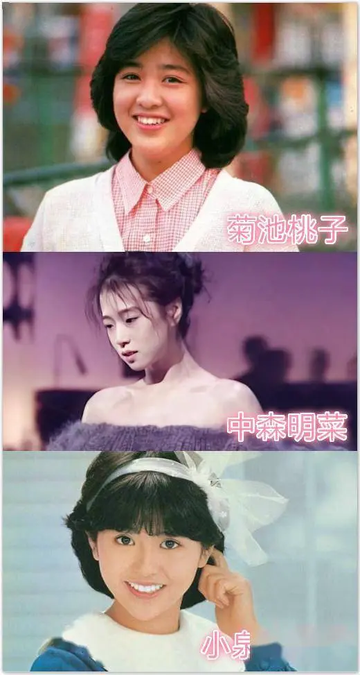 《你好1983》造型“撞脸”毛利兰爆火！网友全在喊毛利兰穿越了