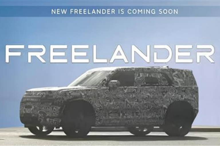 奇瑞路虎携手打造新品牌：Freelander神行者，能火起来吗？