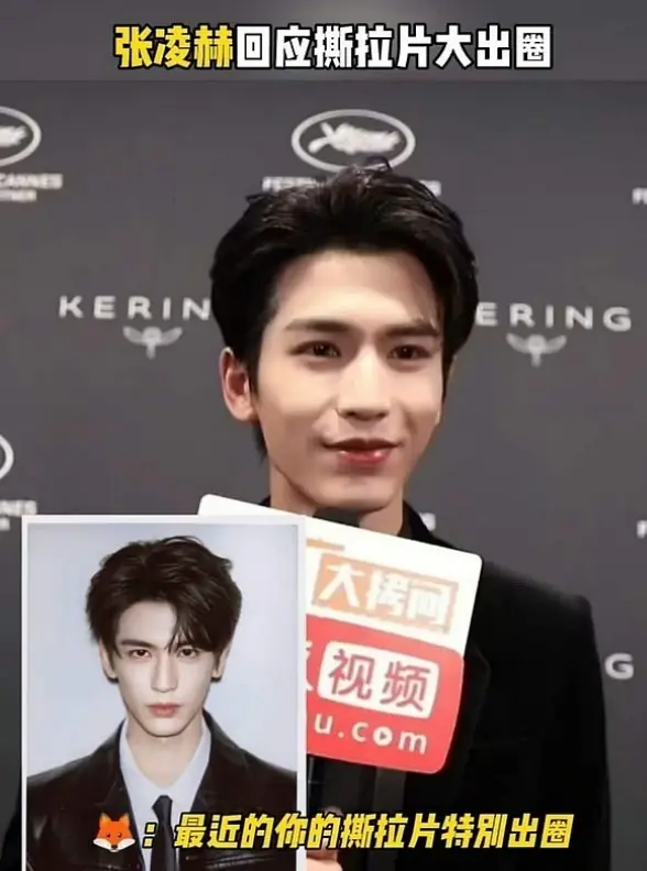 《逐玉》镜头美到像AI：是张凌赫神颜太能打，还是曾庆杰太会拍?