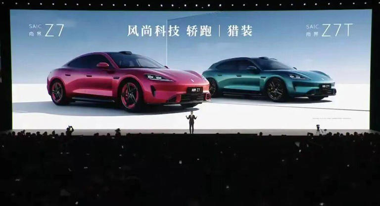 华为尚界Z7系列来袭！22.98万起售，与小米SU7正面交锋谁能胜？