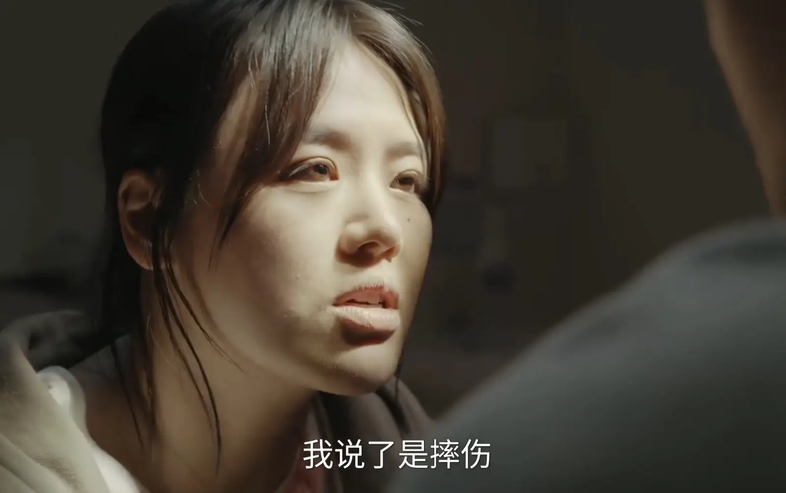 《她的盛焰》饶雨瓷做梦都想不到!对付蒋东朝的关键，并非白靓靓