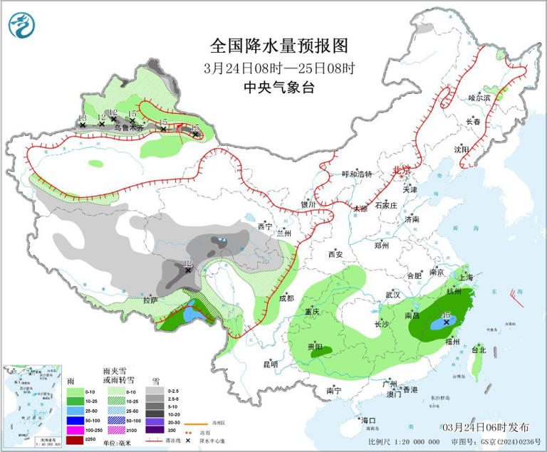 南方地区持续阴雨 青藏高原东部多雨雪
