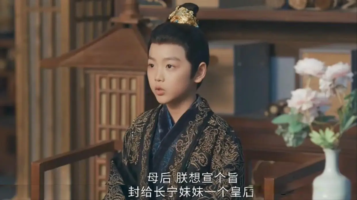 《逐玉》结局：宝儿称帝，长宁当皇后，谢征成摄政王，魏严最意外