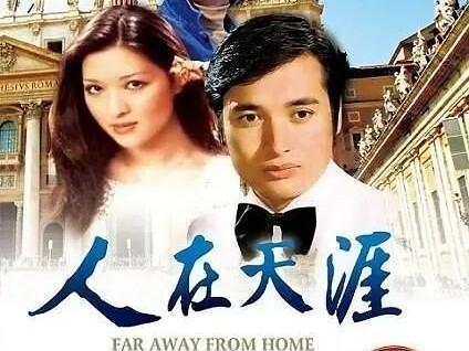 77岁秦祥林亮相台湾夜场，满头银发酒杯高举，与秦汉并称“二秦”