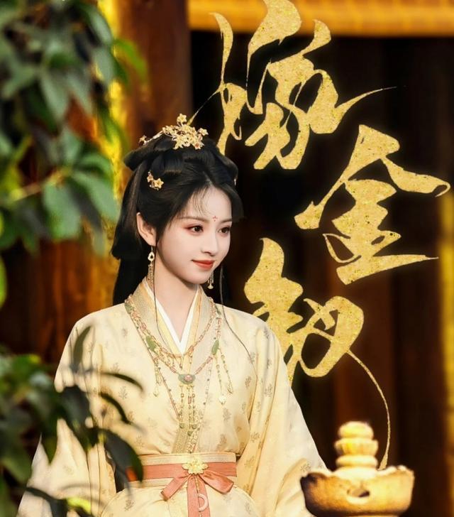 古装剧又开卷了！央视力推3部王炸，谁能坐稳年度顶流？