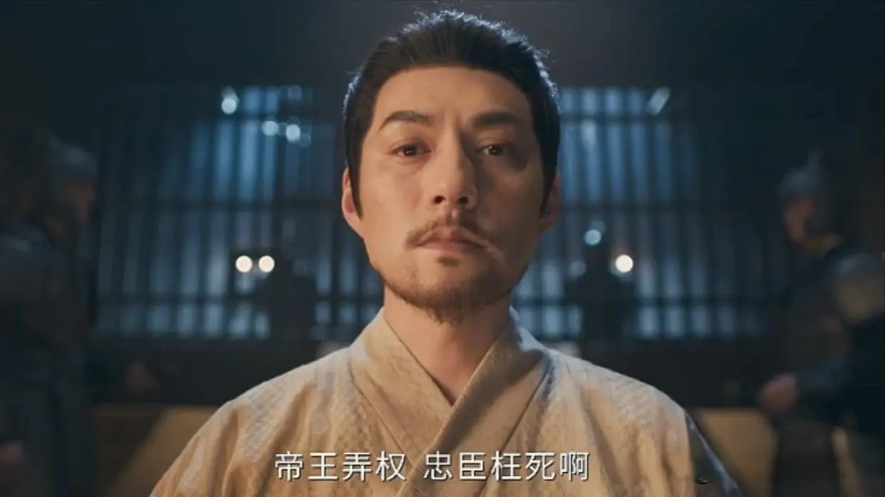 《逐玉》结局：宝儿称帝，长宁当皇后，谢征成摄政王，魏严最意外